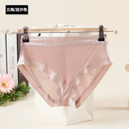 Silk Briefs Silk Underwear Women'S Panties for Women Underwear Push up Sexy Lingerieseamless Panties Female