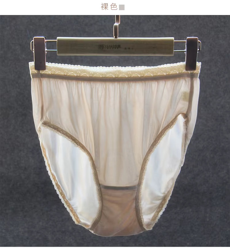 Women Silk Panties Maternity Underwear Summer Thin Seamless Lace Large Size High Waist Pregnancy Middle-Aged plus Size