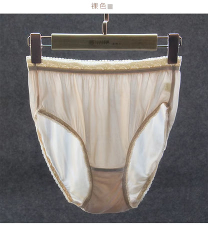 Women Silk Panties Maternity Underwear Summer Thin Seamless Lace Large Size High Waist Pregnancy Middle-Aged plus Size