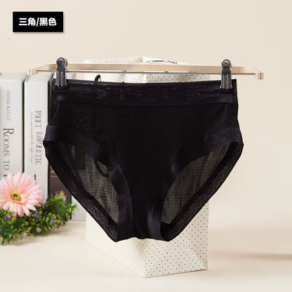 Silk Briefs Silk Underwear Women'S Panties for Women Underwear Push up Sexy Lingerieseamless Panties Female
