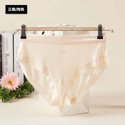 Silk Briefs Silk Underwear Women'S Panties for Women Underwear Push up Sexy Lingerieseamless Panties Female
