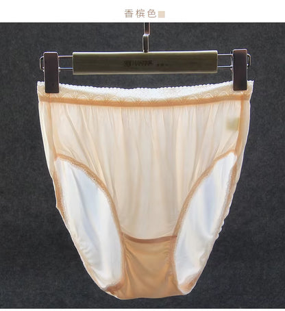 Women Silk Panties Maternity Underwear Summer Thin Seamless Lace Large Size High Waist Pregnancy Middle-Aged plus Size