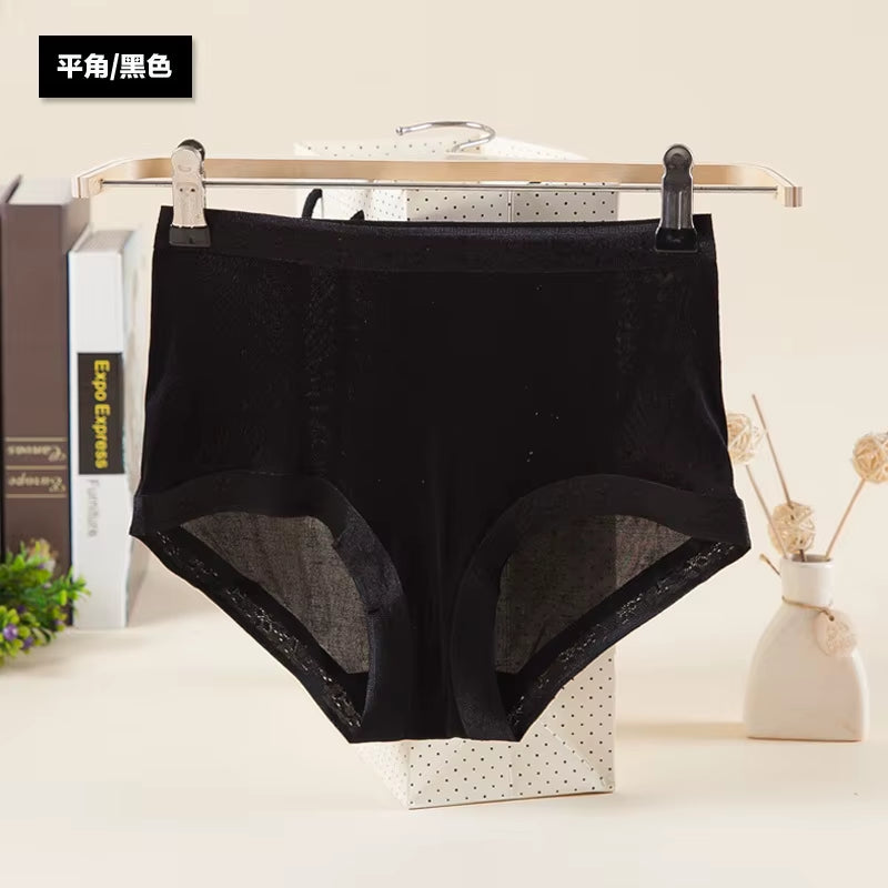 Silk Briefs Silk Underwear Women'S Panties for Women Underwear Push up Sexy Lingerieseamless Panties Female