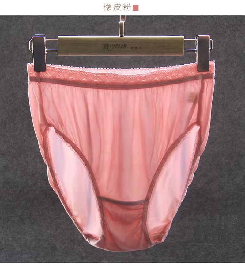 Women Silk Panties Maternity Underwear Summer Thin Seamless Lace Large Size High Waist Pregnancy Middle-Aged plus Size